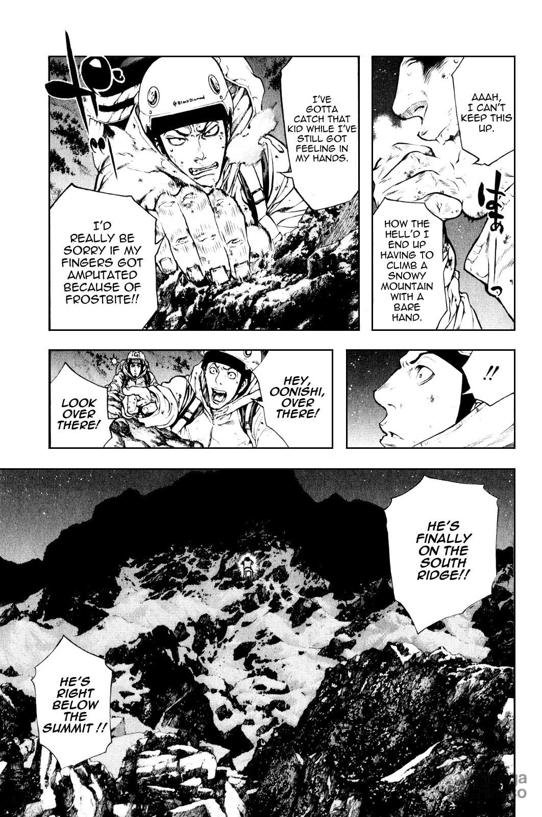 Kokou no Hito Chapter 30 page 5 - Chapter 30: Memory of Falling