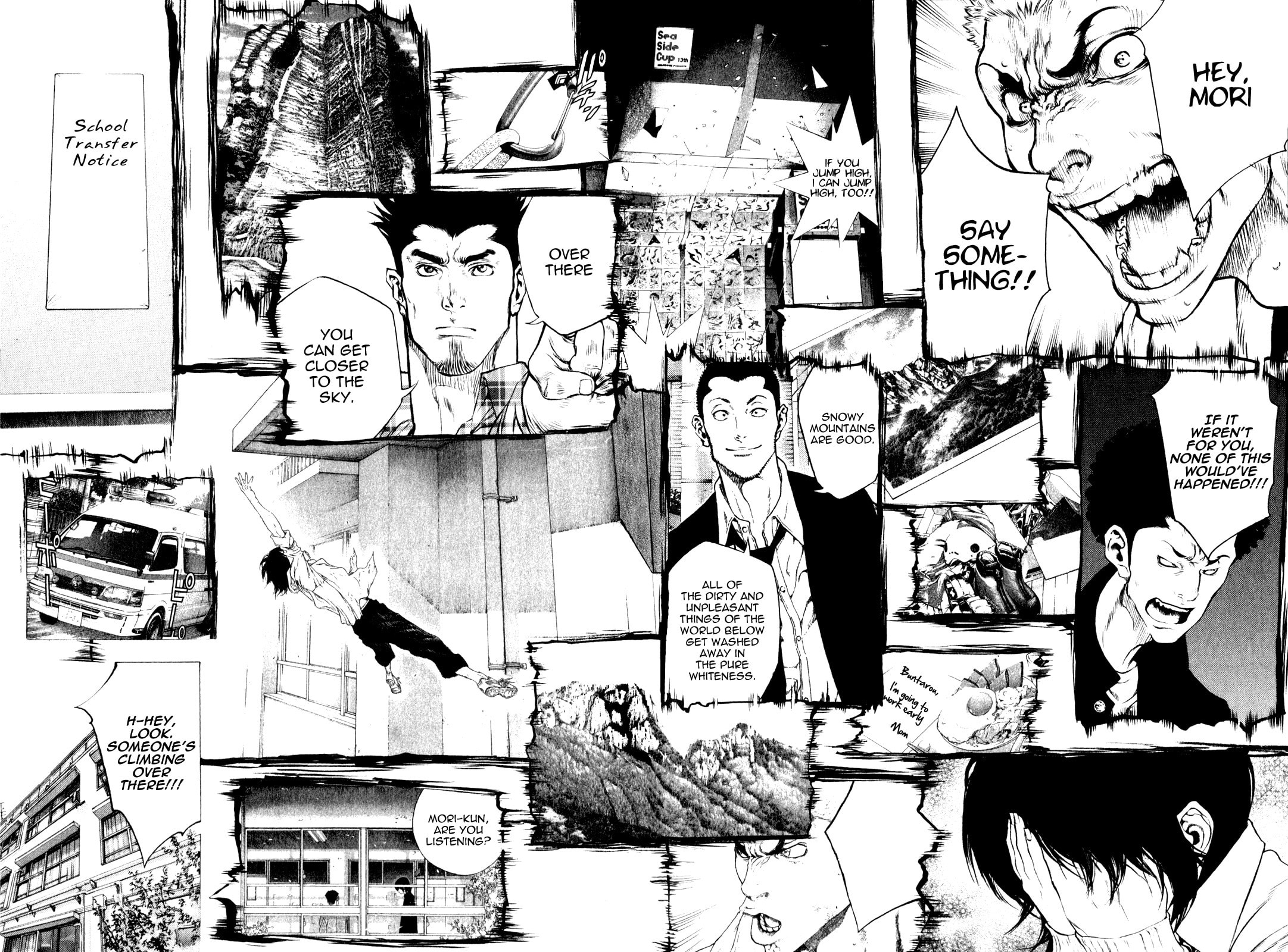 Kokou no Hito Chapter 30 page 8 - Chapter 30: Memory of Falling