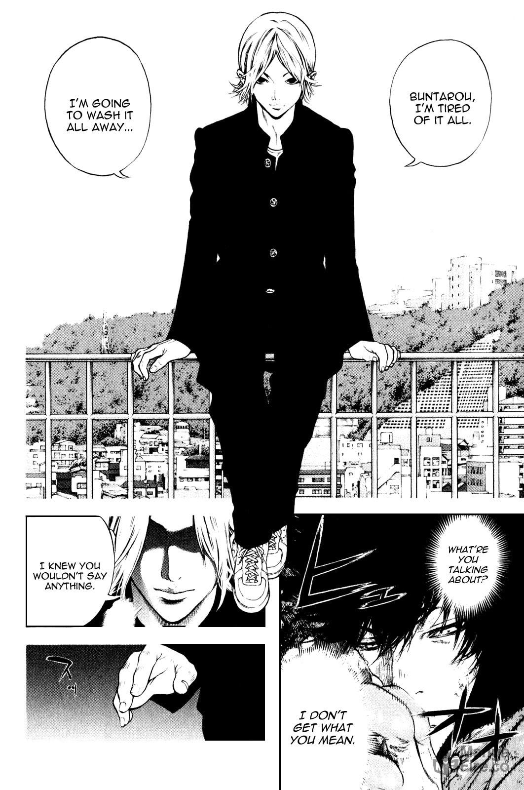 Kokou no Hito Chapter 30 page 9 - Chapter 30: Memory of Falling