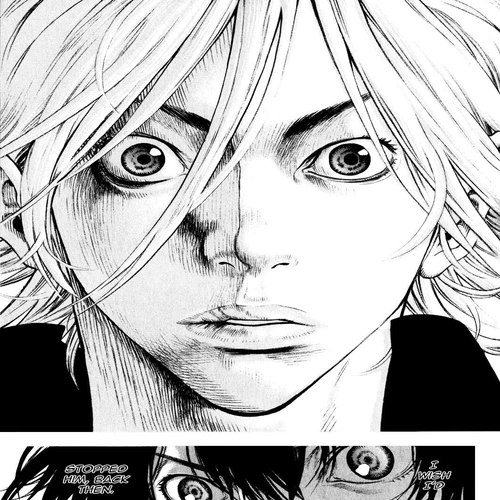 Kokou no Hito Chapter 30: Memory of Falling cover
