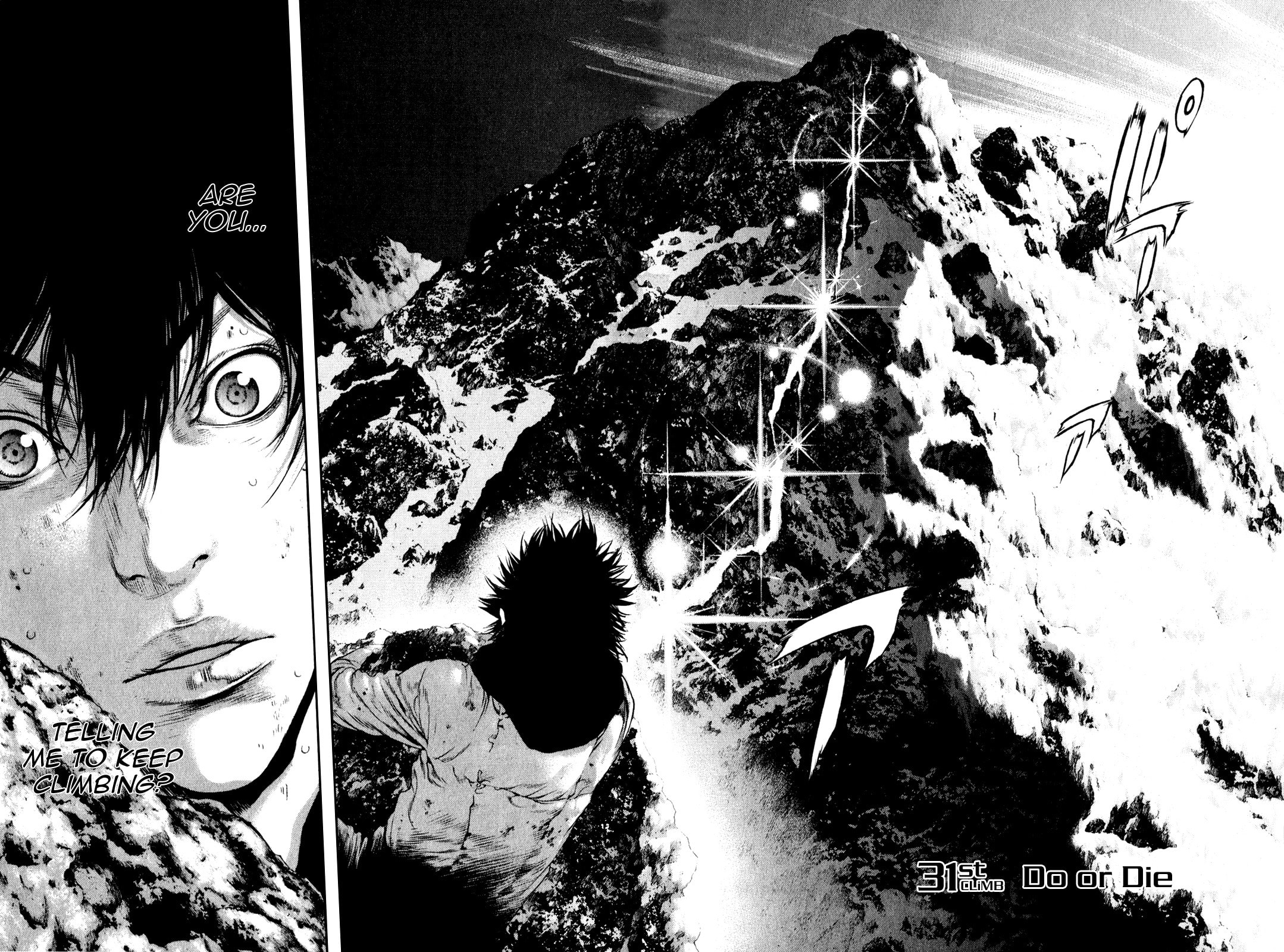 Kokou no Hito Chapter 31 page 2 - Chapter 31: Do or Die
