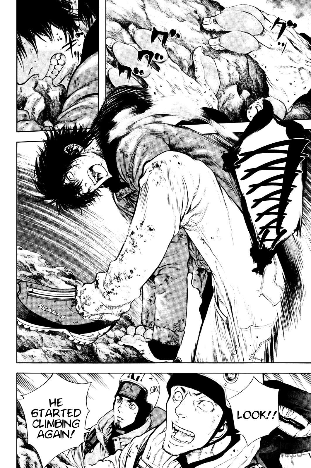 Kokou no Hito Chapter 31 page 3 - Chapter 31: Do or Die