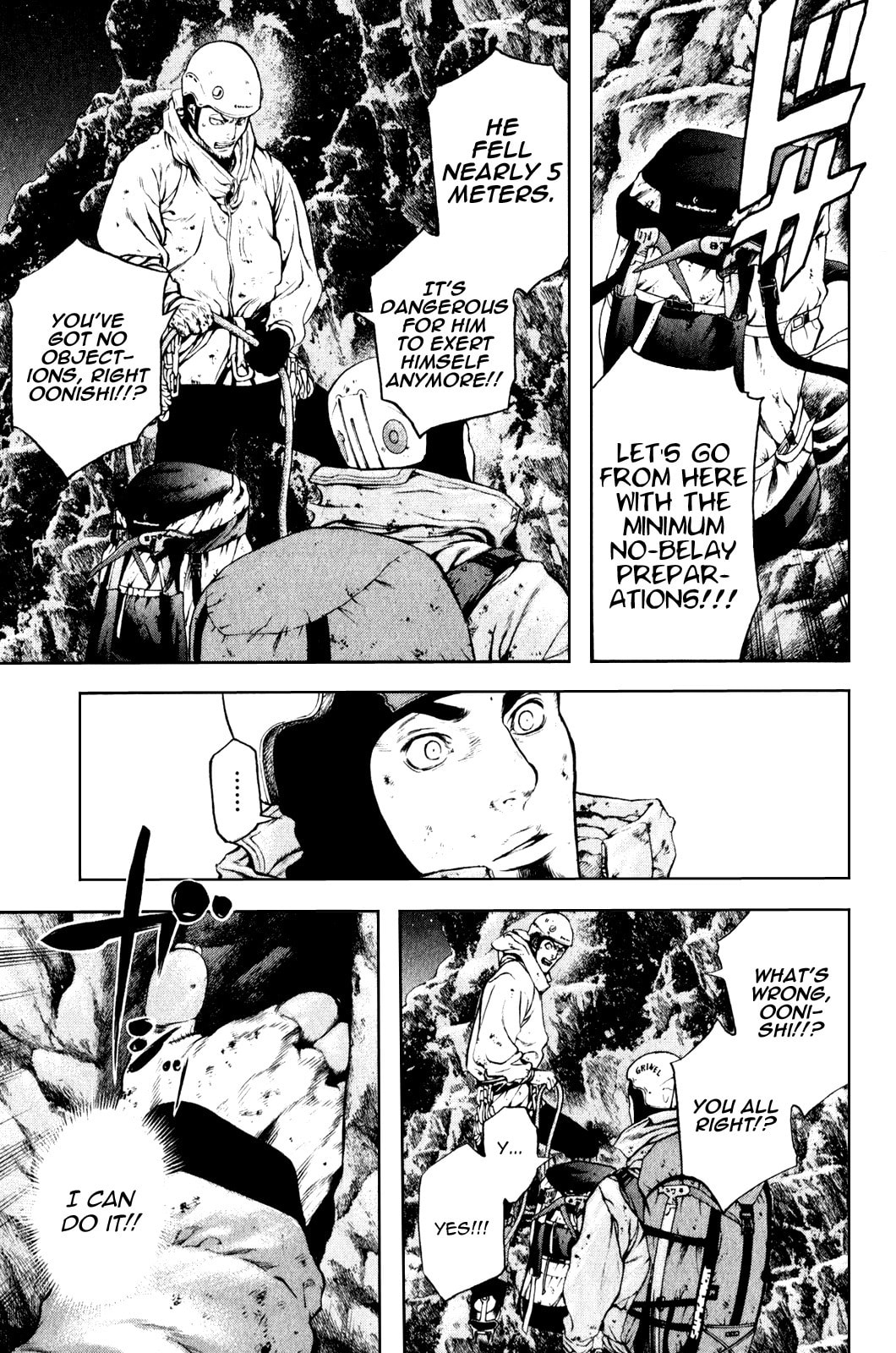 Kokou no Hito Chapter 31 page 4 - Chapter 31: Do or Die