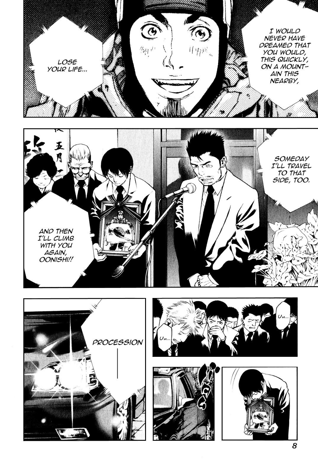 Kokou no Hito Chapter 32 page 11 - Chapter 32: Silent Return