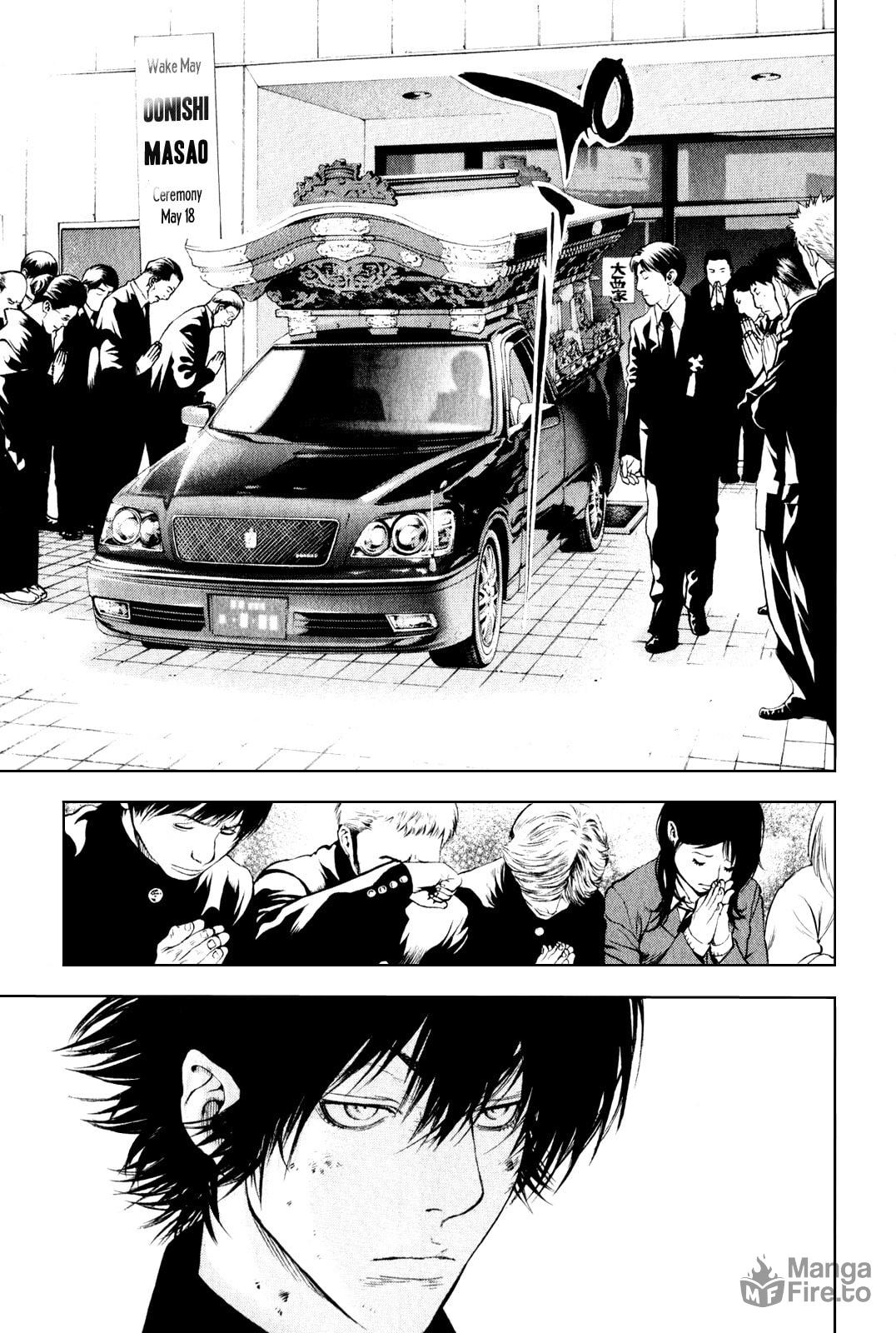 Kokou no Hito Chapter 32 page 12 - Chapter 32: Silent Return