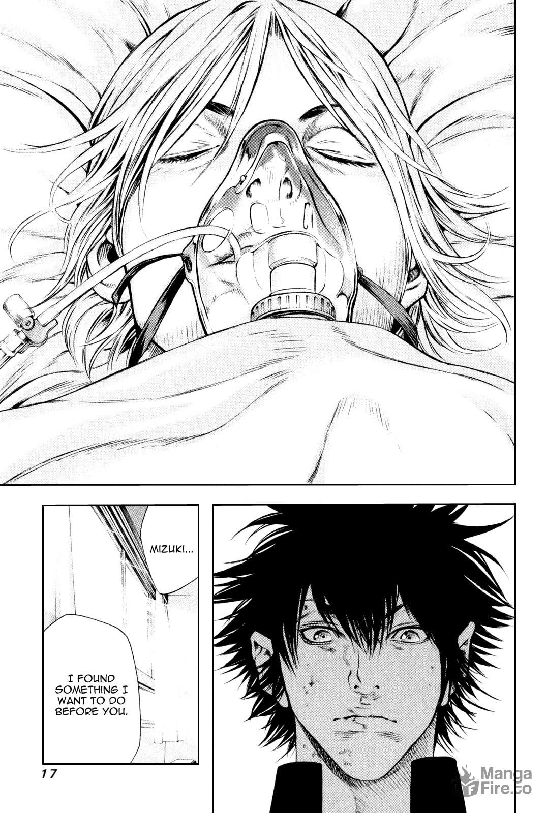 Kokou no Hito Chapter 32 page 20 - Chapter 32: Silent Return