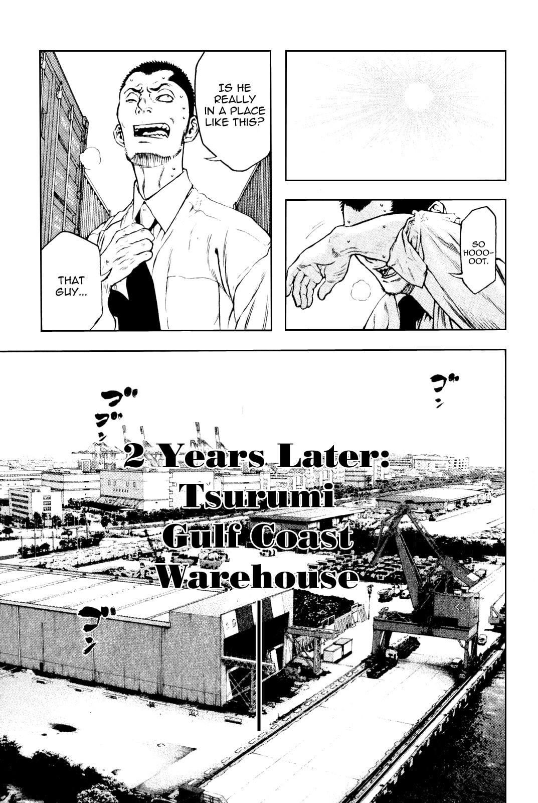 Kokou no Hito Chapter 32 page 23 - Chapter 32: Silent Return