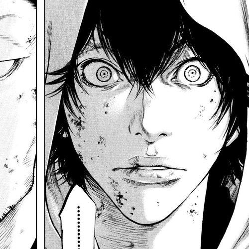 Kokou no Hito Chapter 32: Silent Return cover