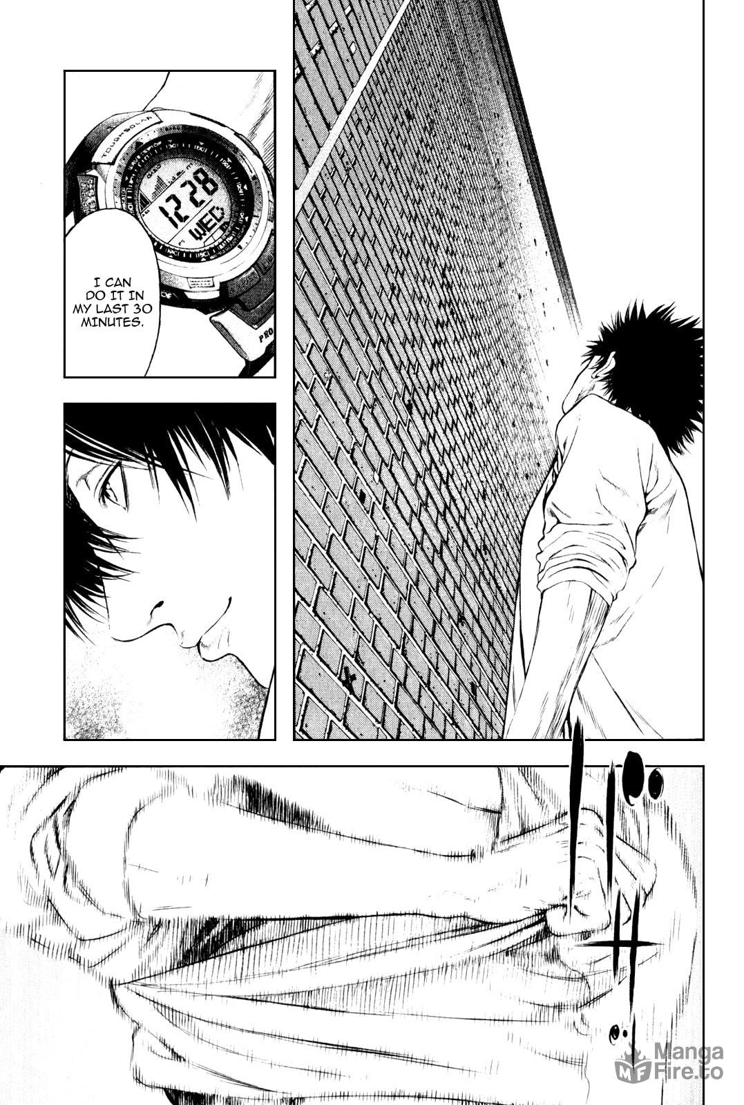 Kokou no Hito Chapter 33 page 10 - Chapter 33: Some Years Quietly Flow