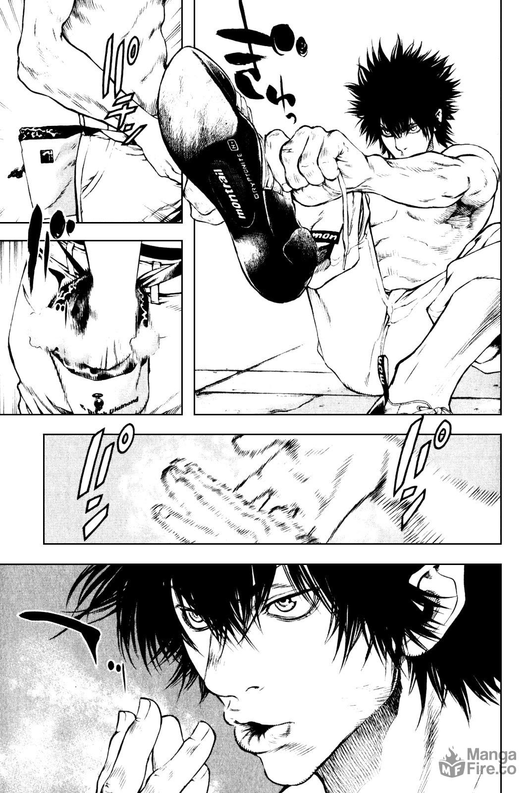 Kokou no Hito Chapter 33 page 12 - Chapter 33: Some Years Quietly Flow