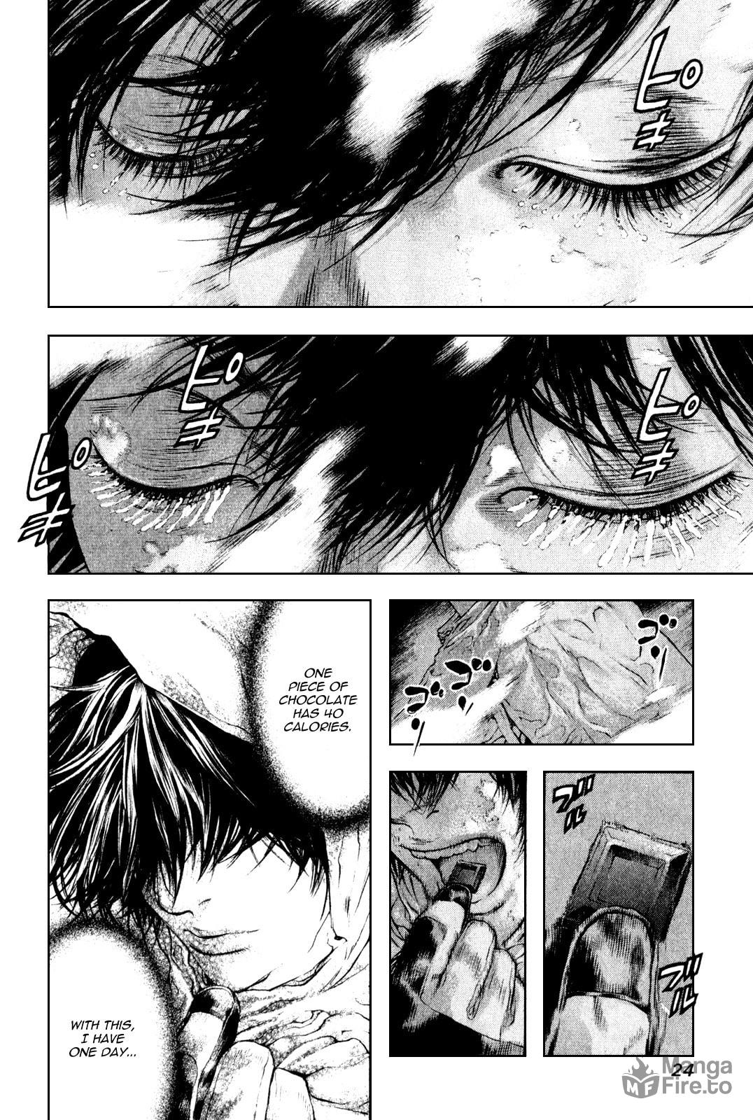 Kokou no Hito Chapter 33 page 3 - Chapter 33: Some Years Quietly Flow