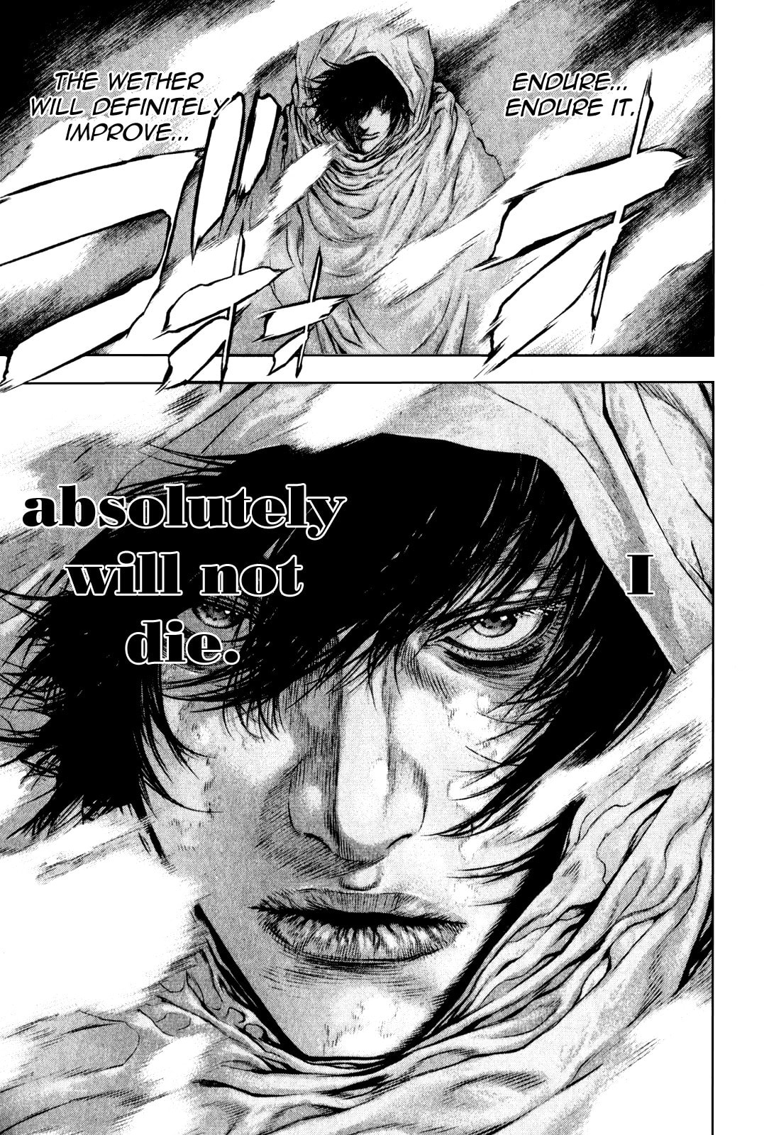 Kokou no Hito Chapter 33 page 4 - Chapter 33: Some Years Quietly Flow