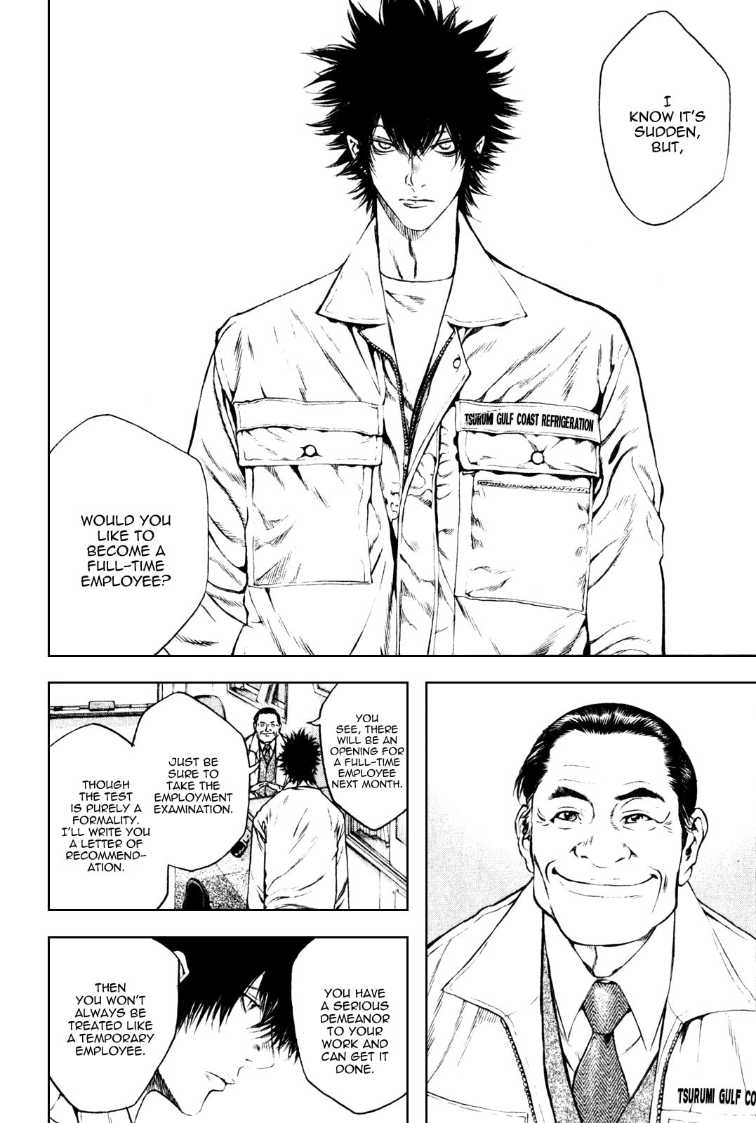 Kokou no Hito Chapter 33 page 7 - Chapter 33: Some Years Quietly Flow