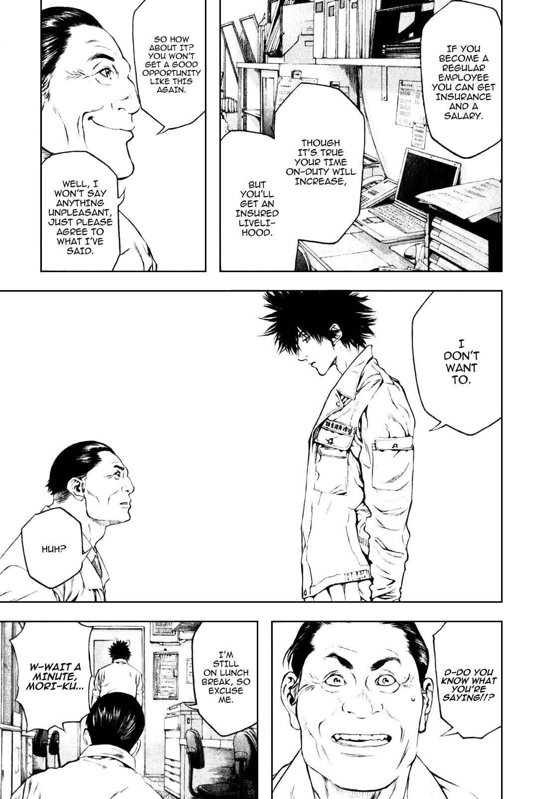 Kokou no Hito Chapter 33 page 8 - Chapter 33: Some Years Quietly Flow