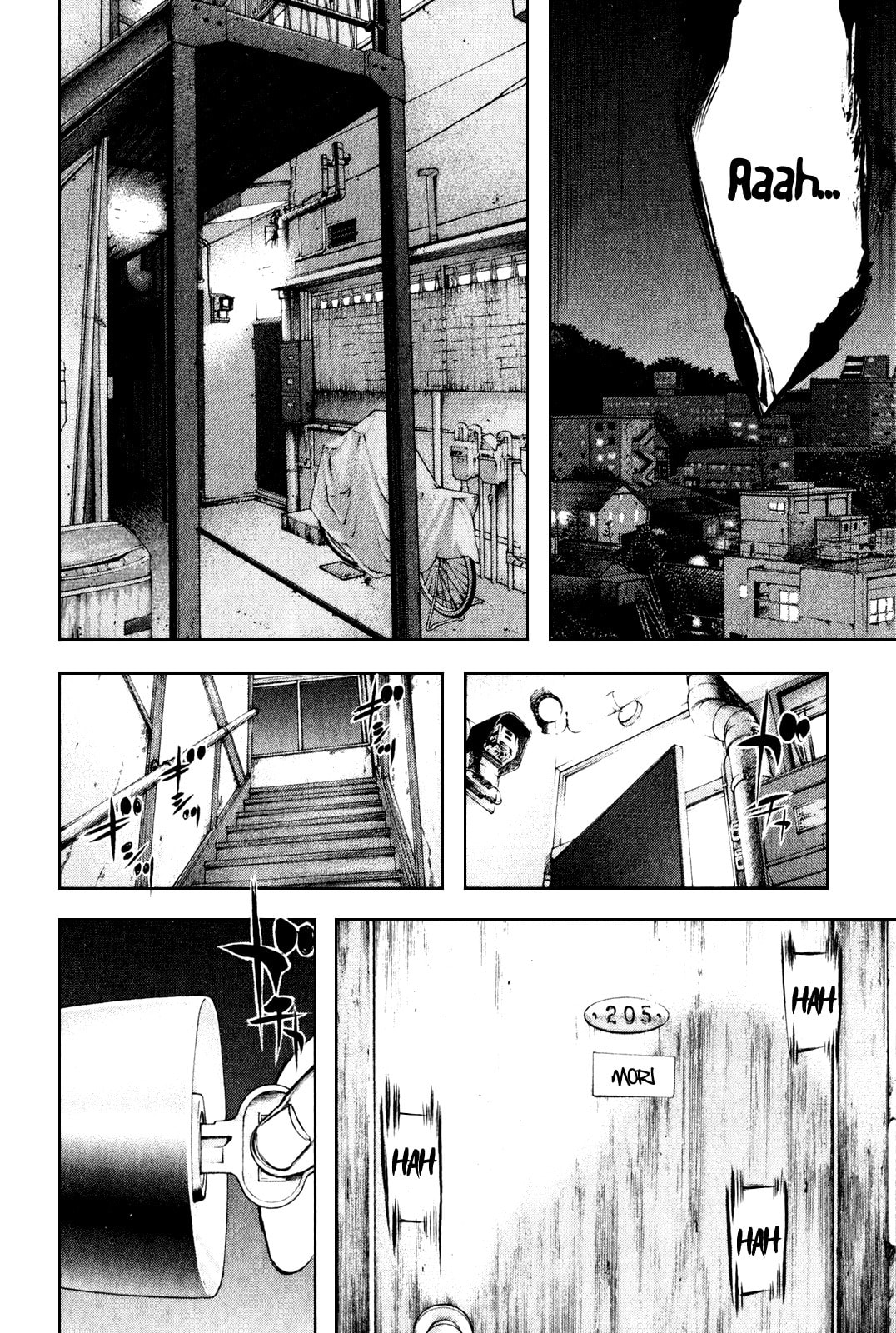 Kokou no Hito Chapter 34 page 11 - Chapter 34: Walking Load