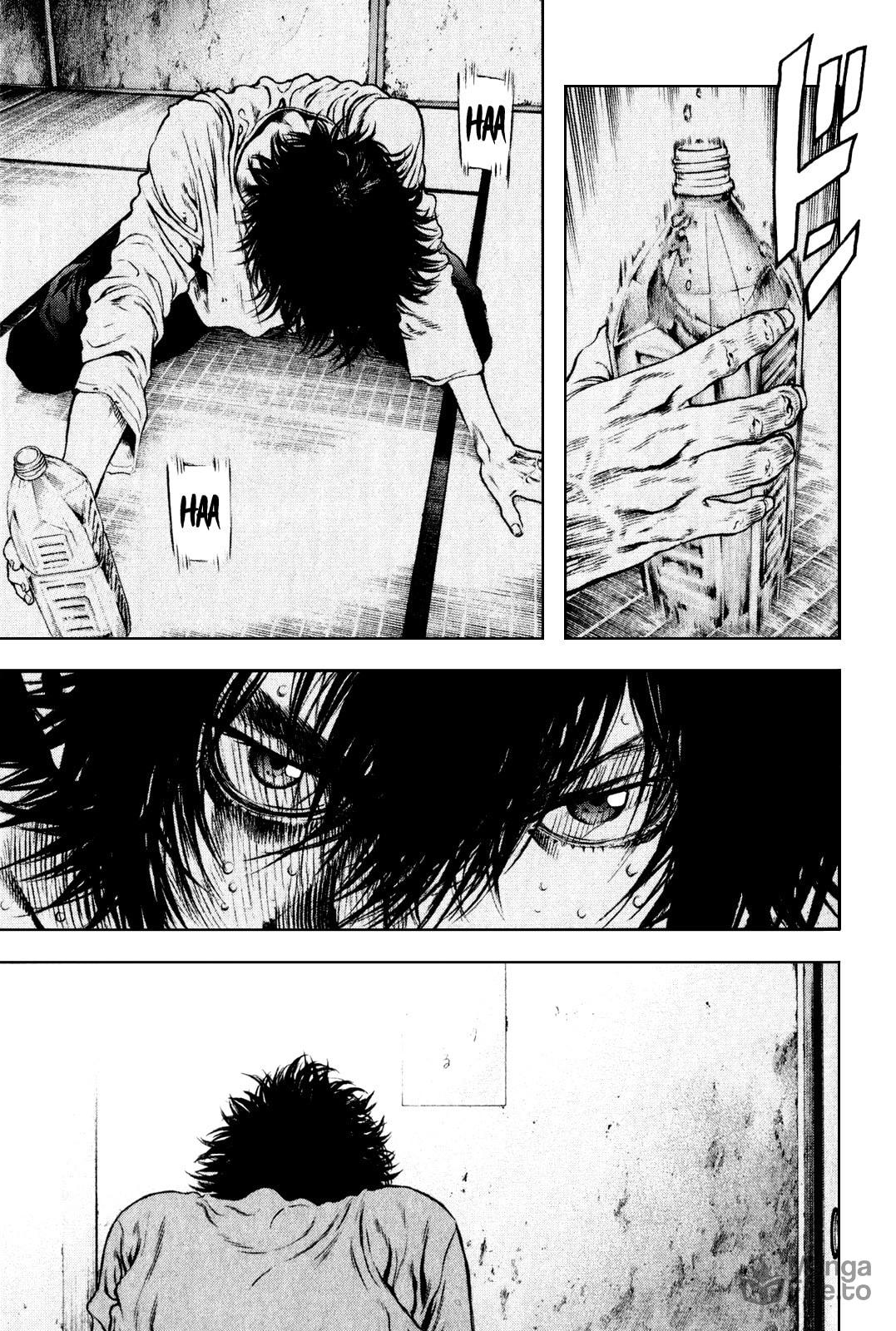 Kokou no Hito Chapter 34 page 15 - Chapter 34: Walking Load