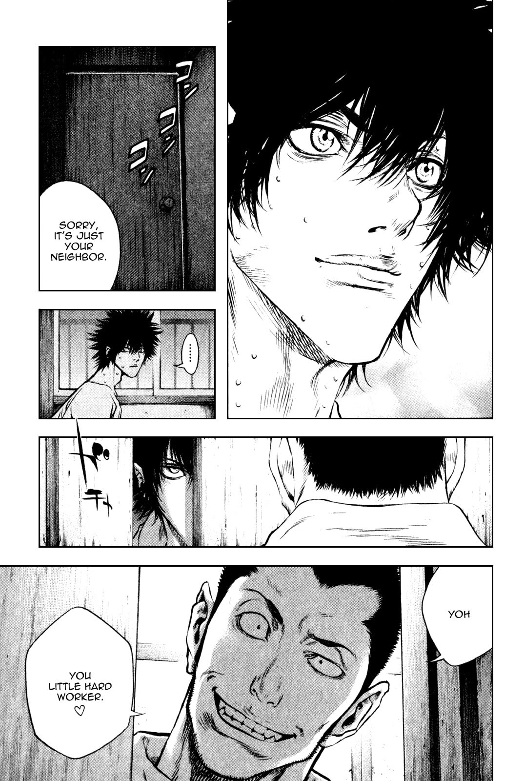 Kokou no Hito Chapter 34 page 17 - Chapter 34: Walking Load