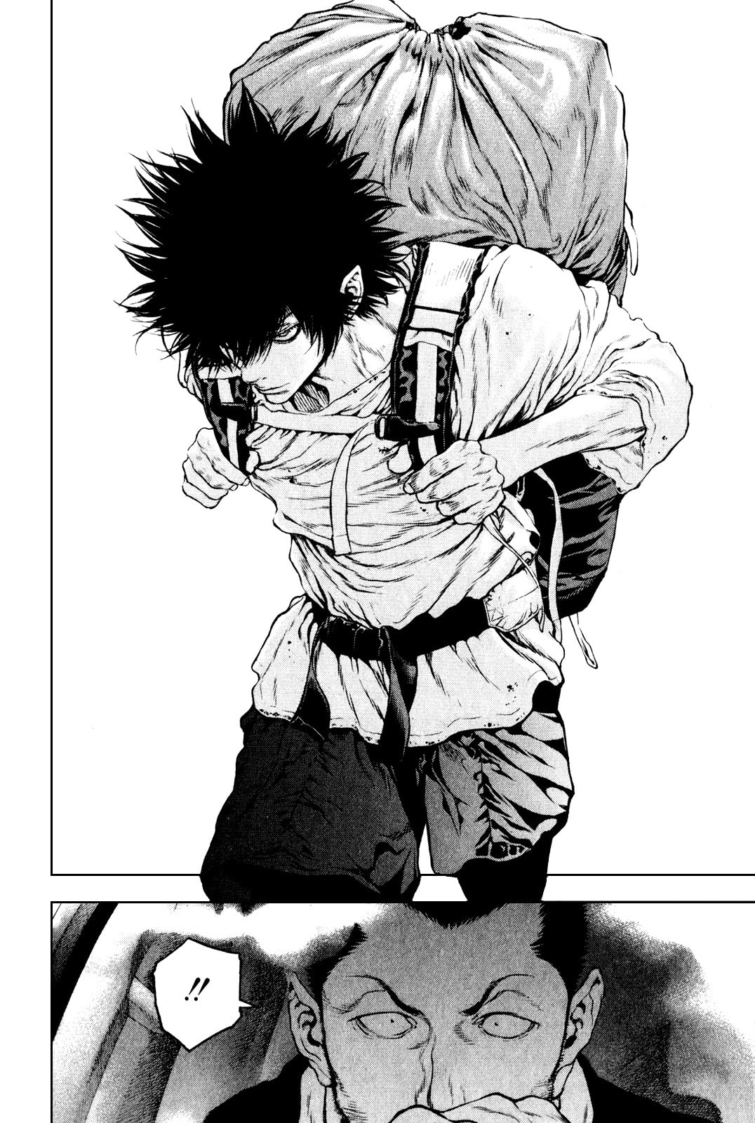 Kokou no Hito Chapter 34 page 4 - Chapter 34: Walking Load