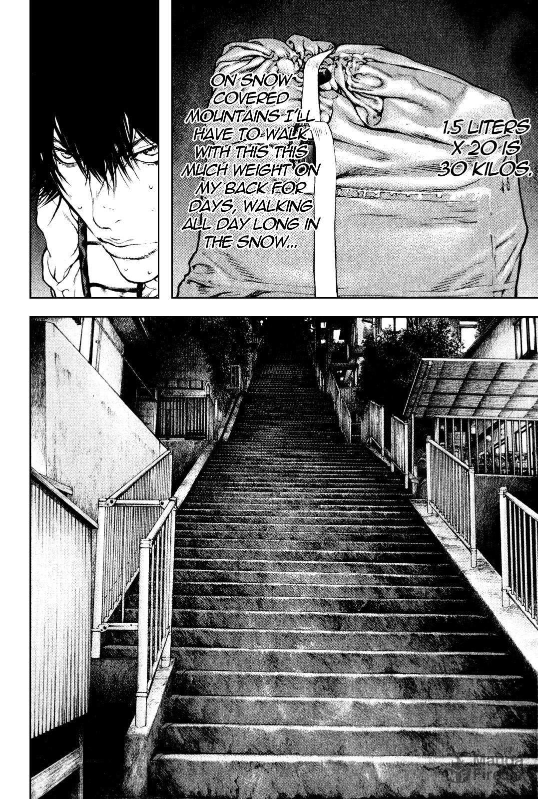 Kokou no Hito Chapter 34 page 6 - Chapter 34: Walking Load