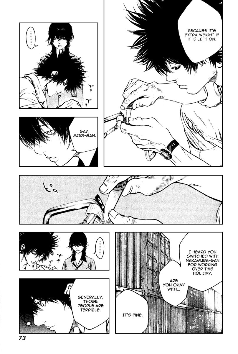 Kokou no Hito Chapter 35 page 11 - Chapter 35: What to Avoid