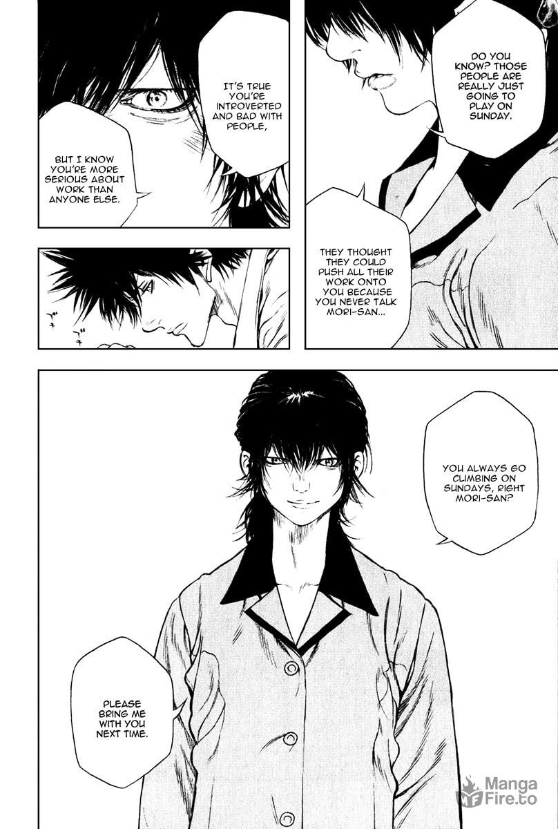 Kokou no Hito Chapter 35 page 12 - Chapter 35: What to Avoid