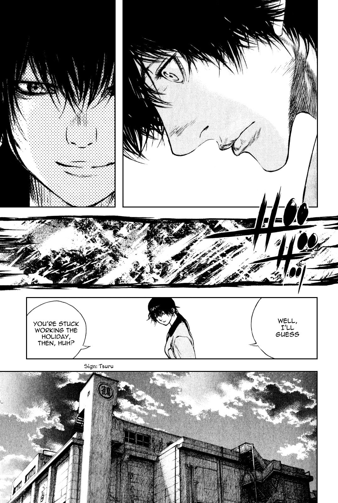 Kokou no Hito Chapter 35 page 13 - Chapter 35: What to Avoid
