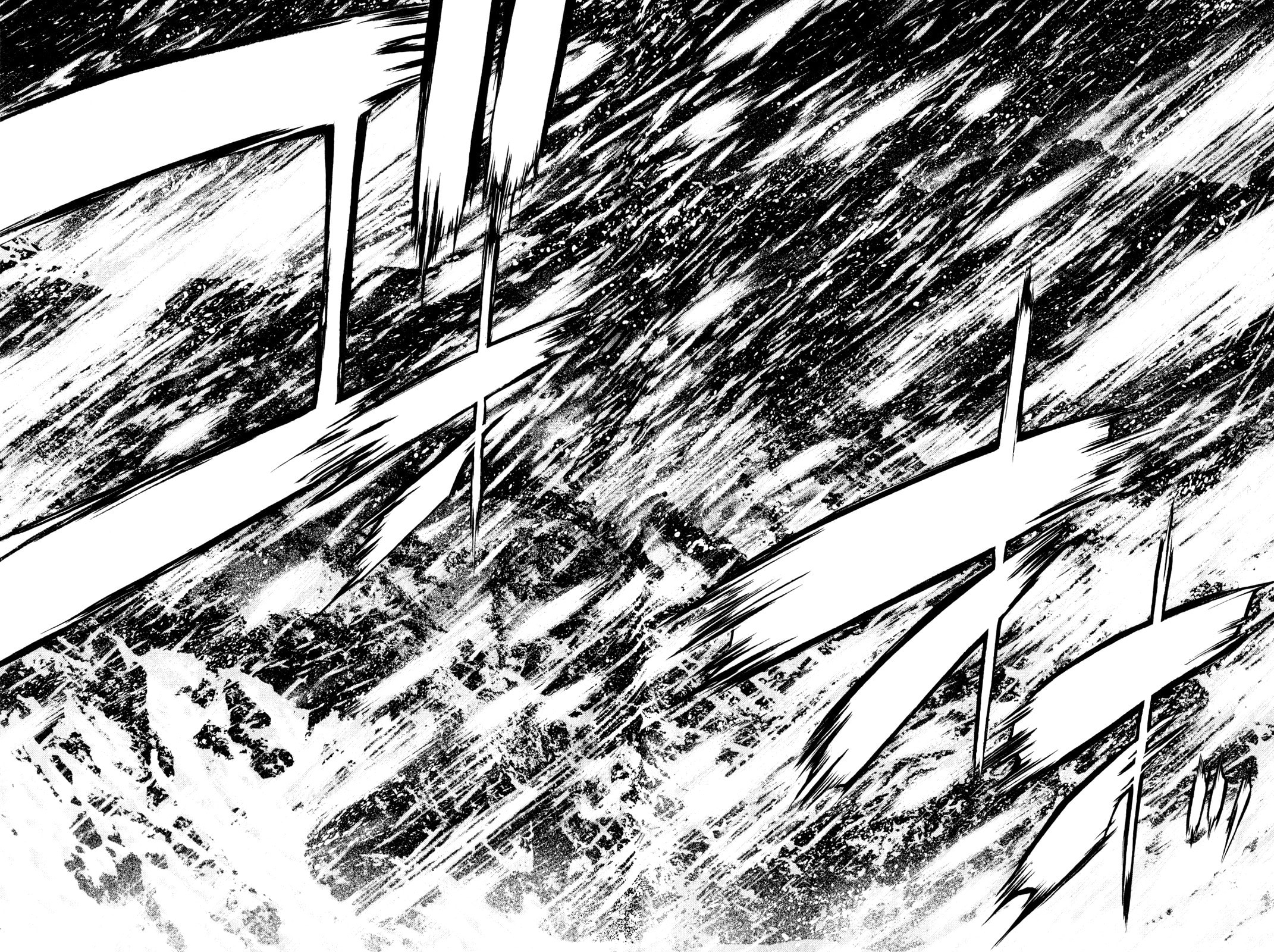 Kokou no Hito Chapter 35 page 16 - Chapter 35: What to Avoid