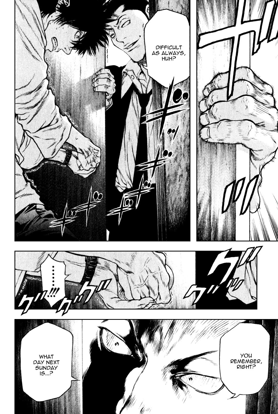 Kokou no Hito Chapter 35 page 2 - Chapter 35: What to Avoid