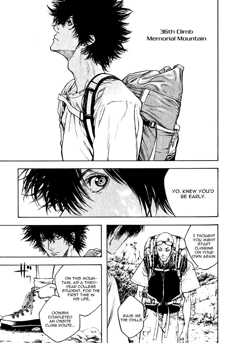 Kokou no Hito Chapter 36 page 1 - Chapter 36: Memorial Mountain