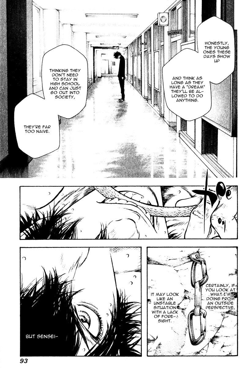 Kokou no Hito Chapter 36 page 11 - Chapter 36: Memorial Mountain