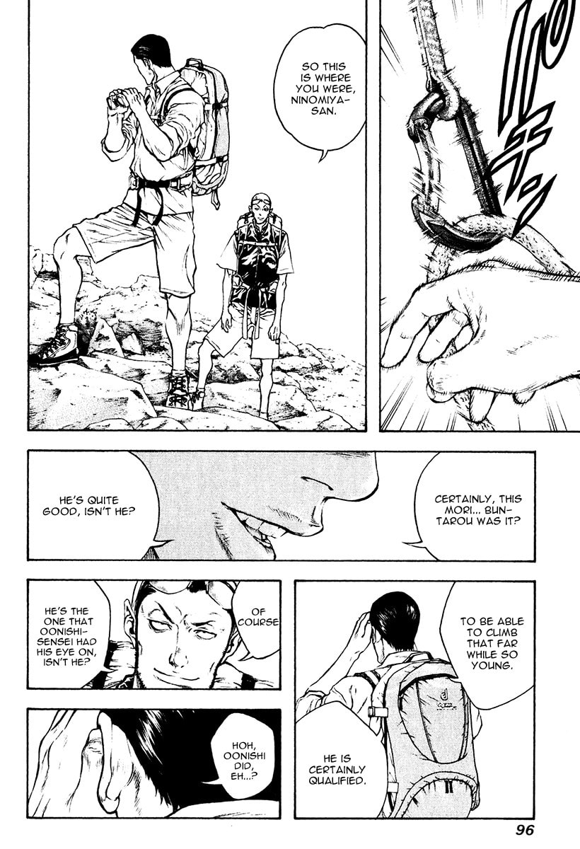 Kokou no Hito Chapter 36 page 13 - Chapter 36: Memorial Mountain