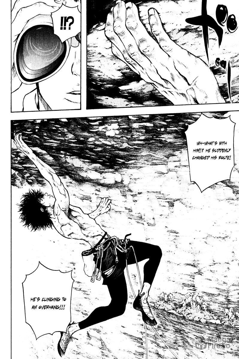 Kokou no Hito Chapter 36 page 15 - Chapter 36: Memorial Mountain