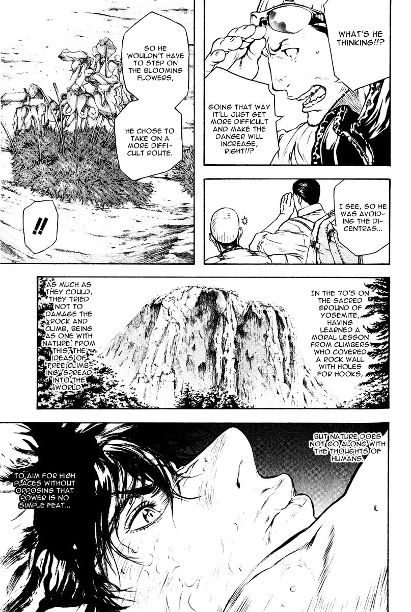 Kokou no Hito Chapter 36 page 16 - Chapter 36: Memorial Mountain