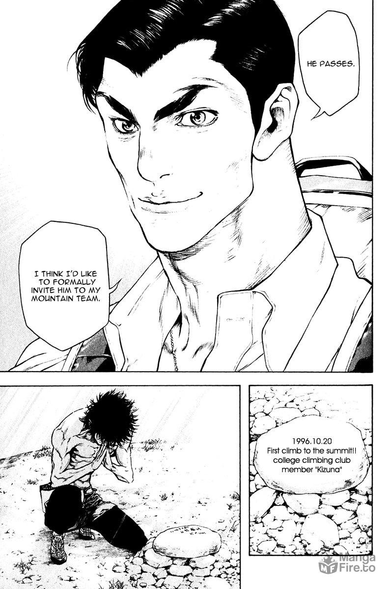 Kokou no Hito Chapter 36 page 18 - Chapter 36: Memorial Mountain