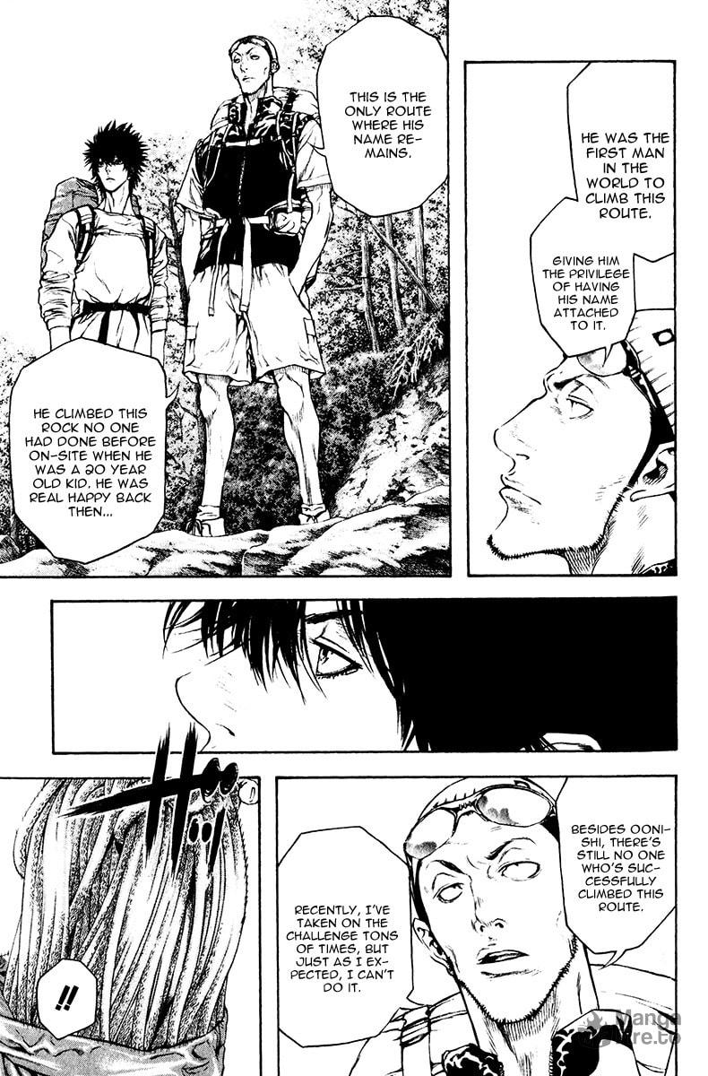 Kokou no Hito Chapter 36 page 3 - Chapter 36: Memorial Mountain