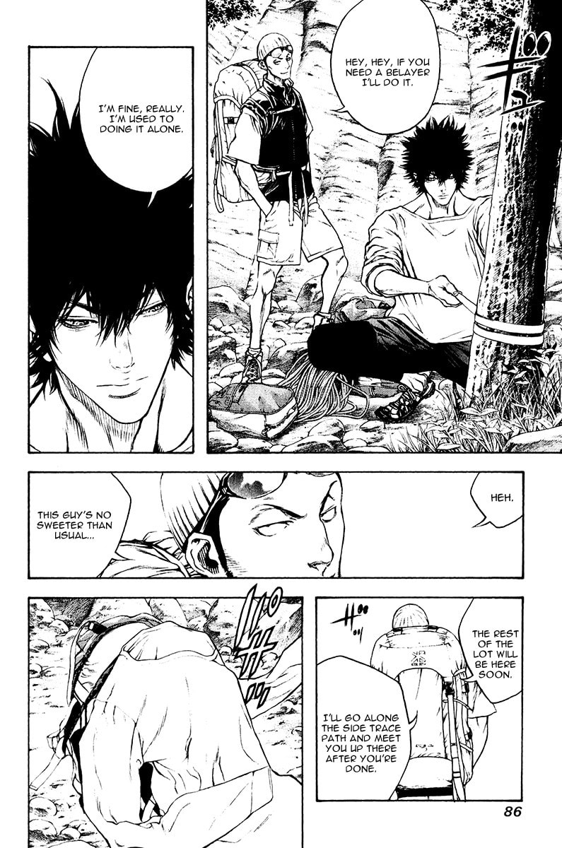 Kokou no Hito Chapter 36 page 4 - Chapter 36: Memorial Mountain