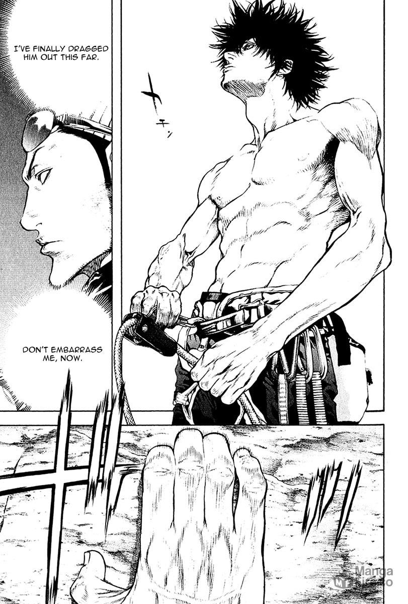 Kokou no Hito Chapter 36 page 5 - Chapter 36: Memorial Mountain