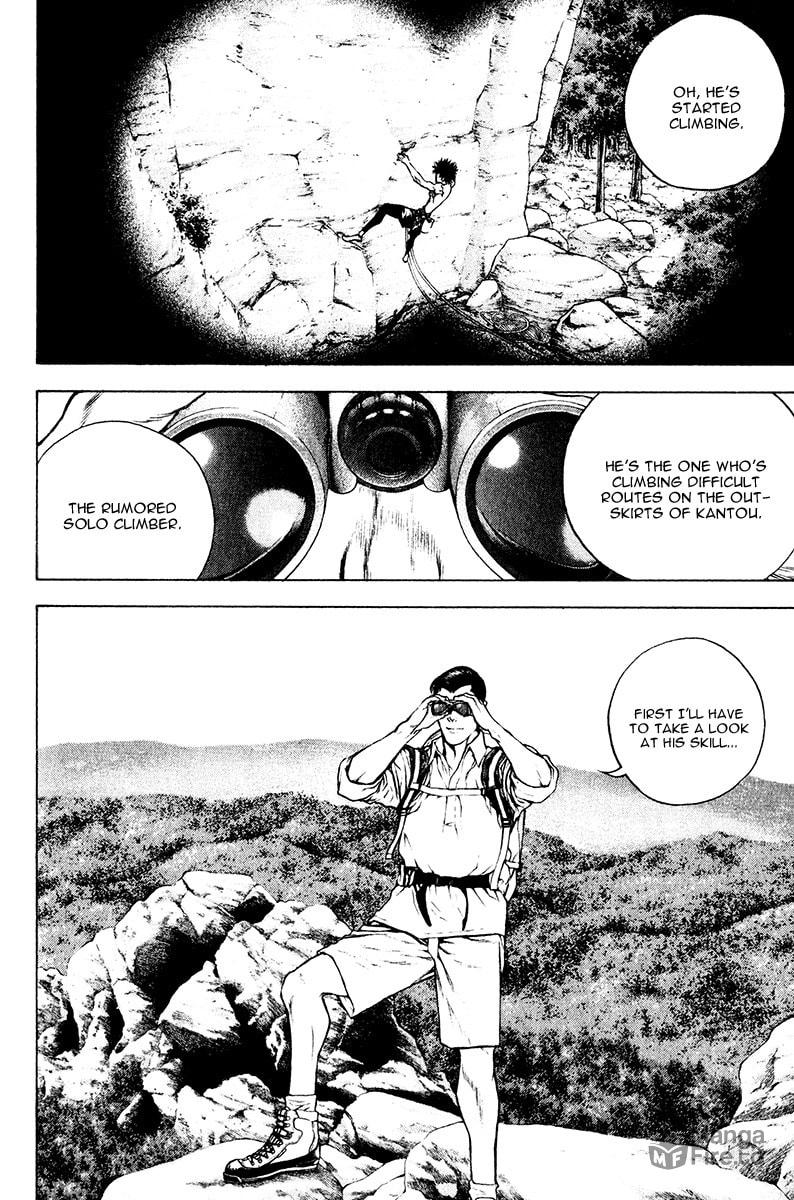 Kokou no Hito Chapter 36 page 6 - Chapter 36: Memorial Mountain