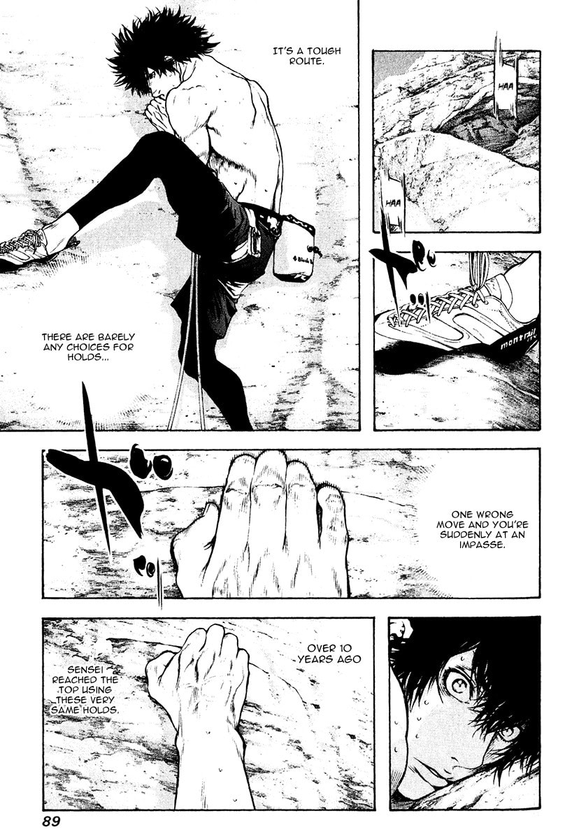 Kokou no Hito Chapter 36 page 7 - Chapter 36: Memorial Mountain