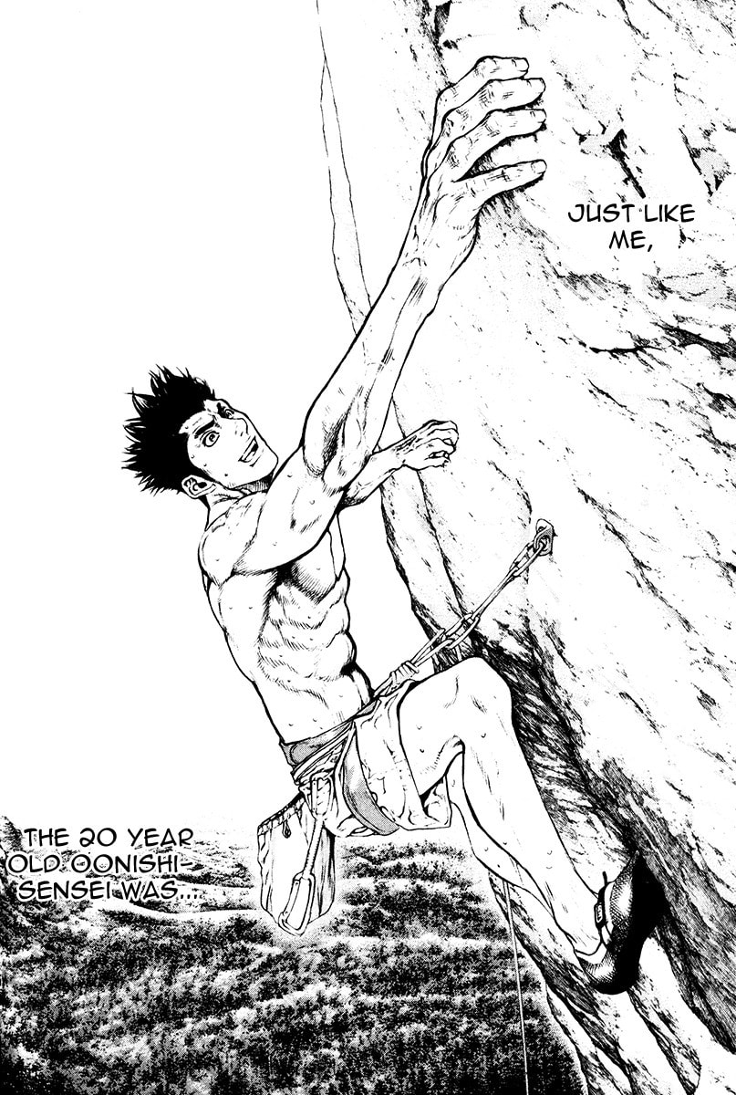 Kokou no Hito Chapter 36 page 8 - Chapter 36: Memorial Mountain