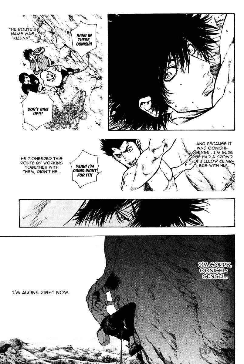 Kokou no Hito Chapter 36 page 9 - Chapter 36: Memorial Mountain