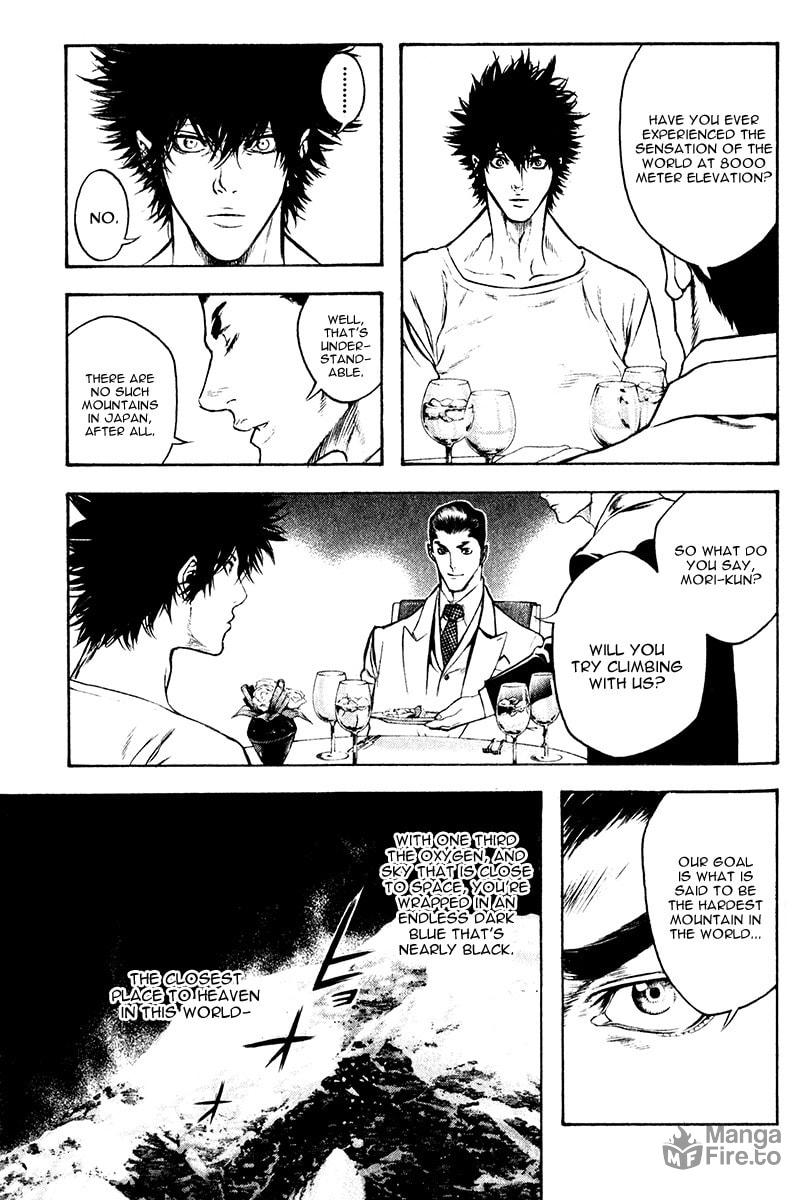 Kokou no Hito Chapter 37 page 10 - Chapter 37: Scout