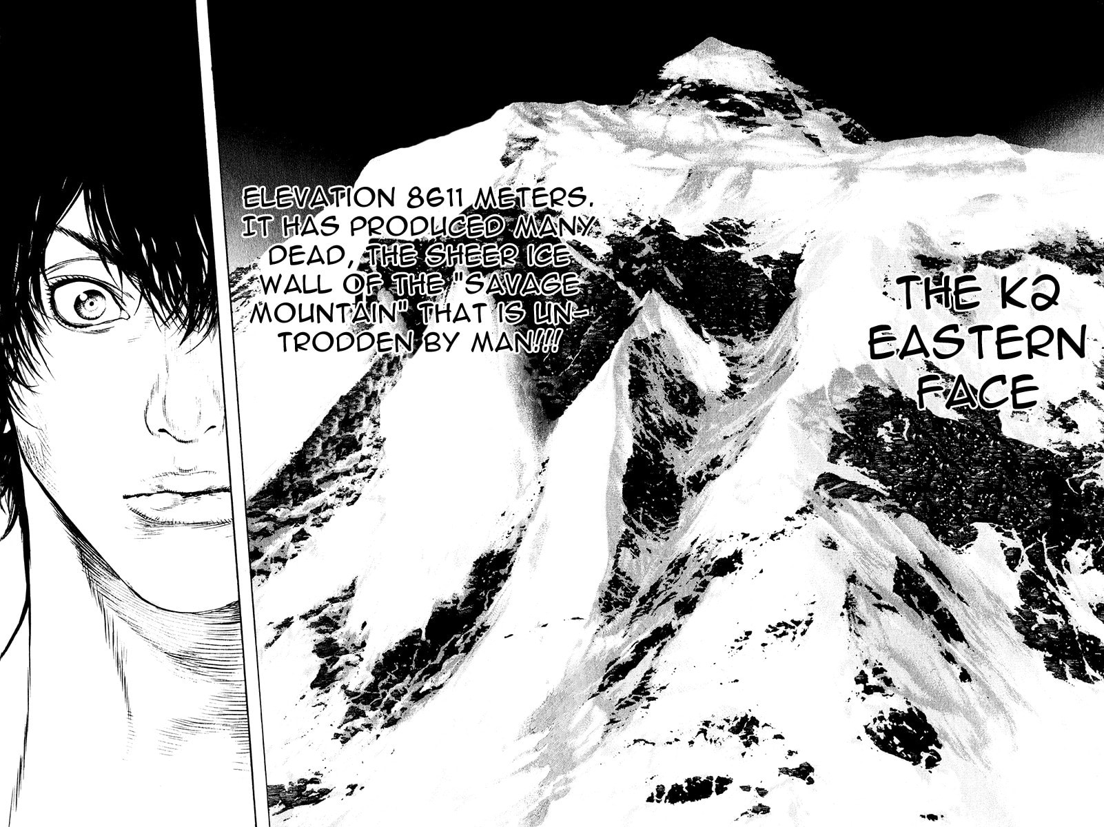 Kokou no Hito Chapter 37 page 11 - Chapter 37: Scout