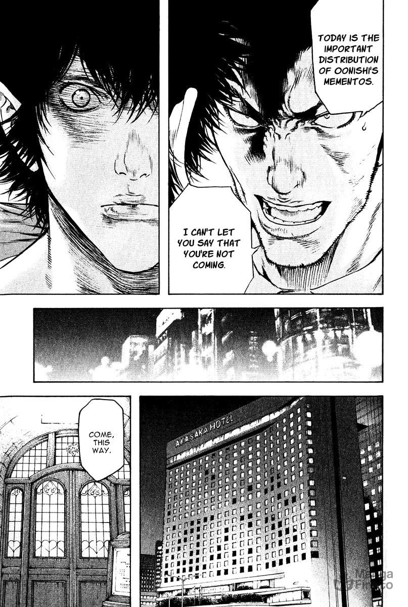 Kokou no Hito Chapter 37 page 5 - Chapter 37: Scout