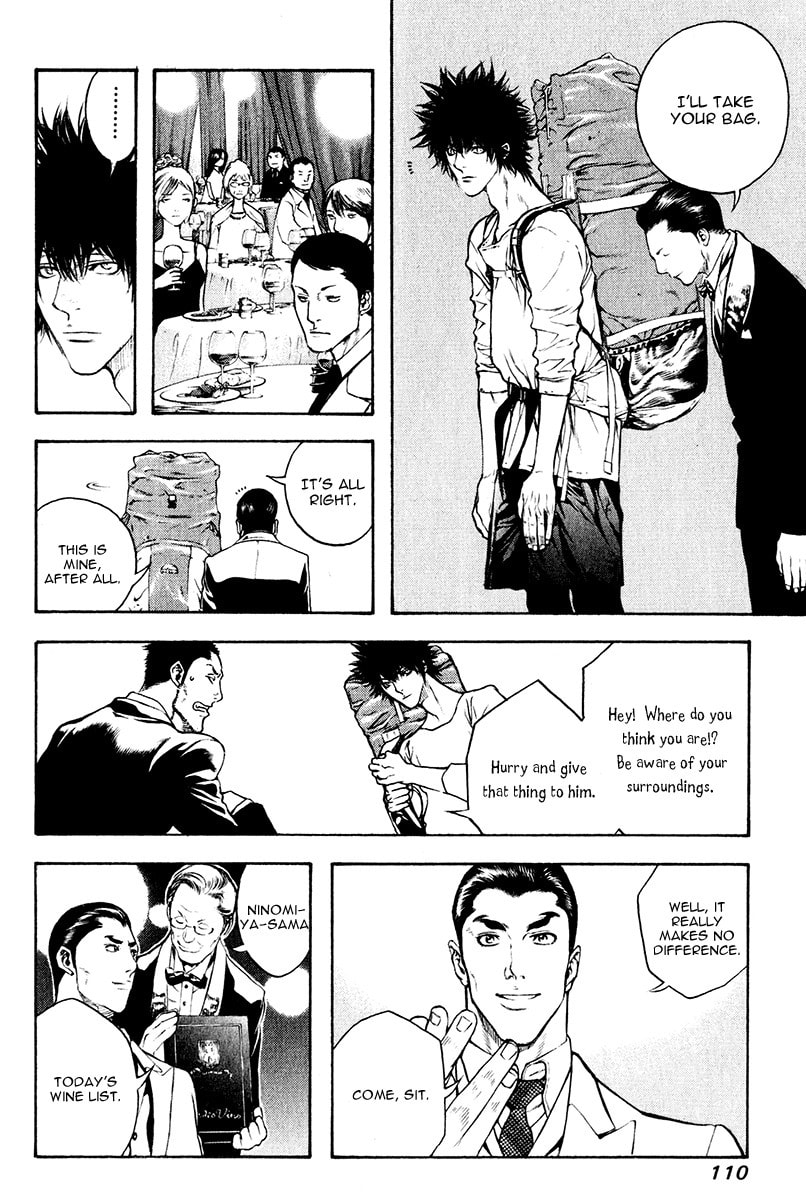 Kokou no Hito Chapter 37 page 7 - Chapter 37: Scout