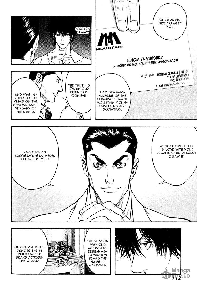 Kokou no Hito Chapter 37 page 9 - Chapter 37: Scout