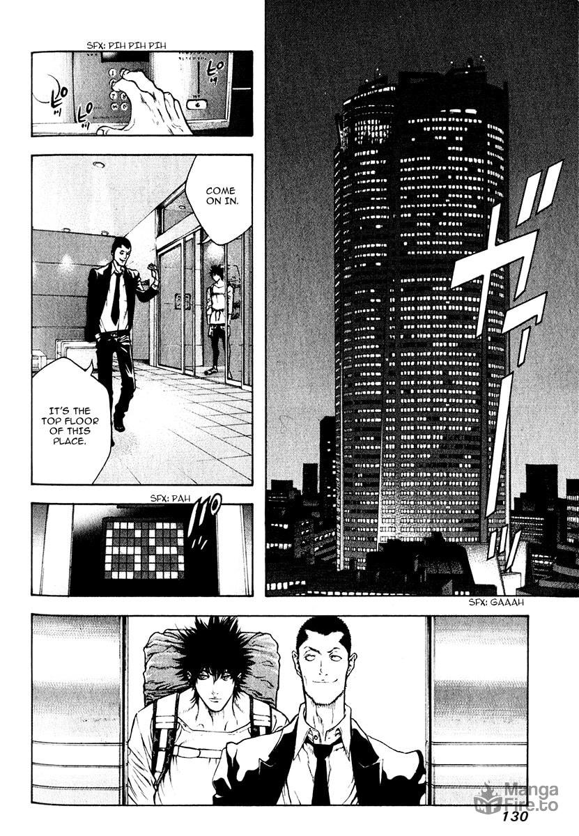 Kokou no Hito Chapter 38 page 10 - Chapter 38: Untrodden Ice Wall