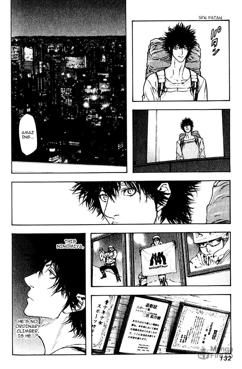 Kokou no Hito Chapter 38 page 12 - Chapter 38: Untrodden Ice Wall