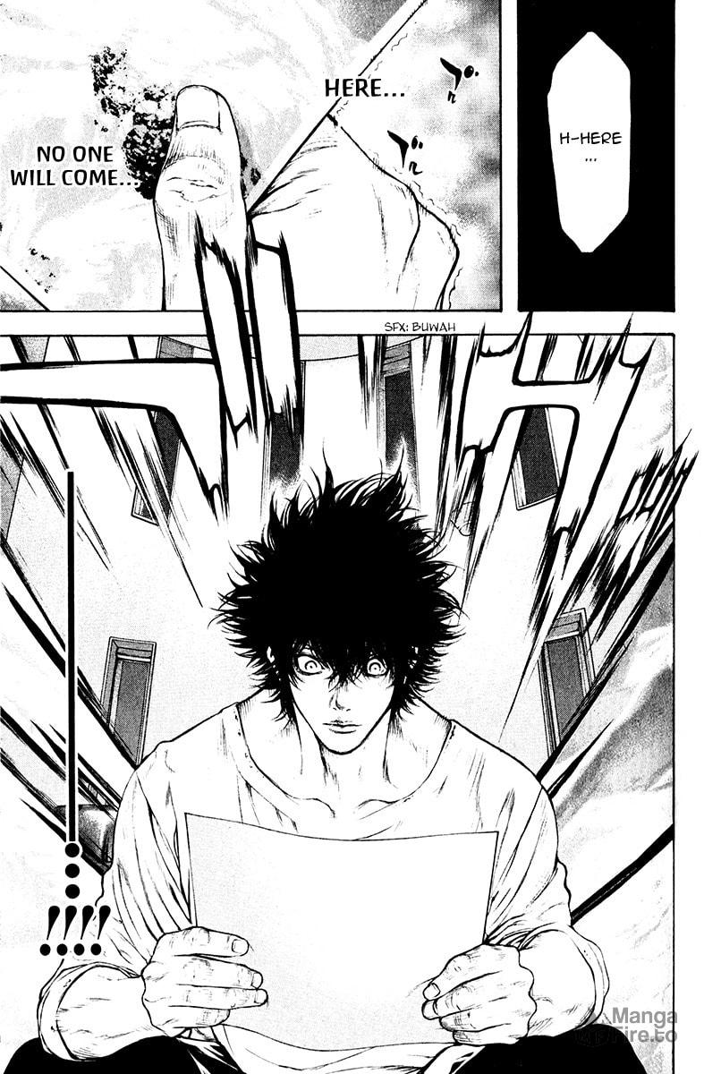 Kokou no Hito Chapter 38 page 15 - Chapter 38: Untrodden Ice Wall