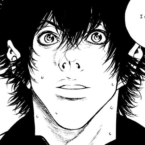 Kokou no Hito Chapter 38: Untrodden Ice Wall cover